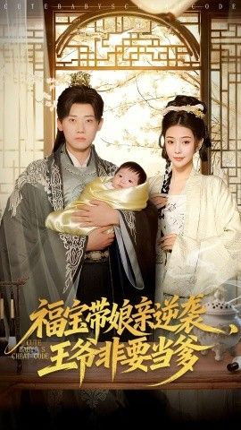 抓娃娃